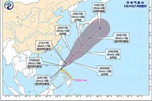 雷竞技公司截图4