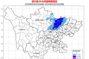 雷竞技网站怎么登录截图3